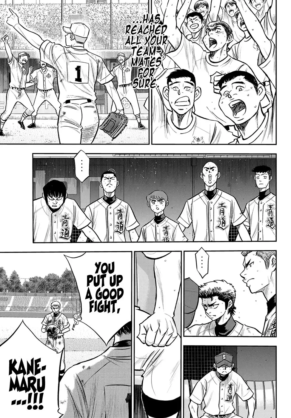 Daiya no A - Act II Chapter 242 13